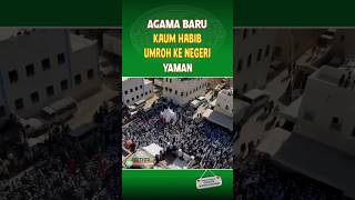 Agama Baklawi Umroh Ke Tarim [upl. by Nileak754]