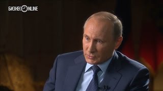 Полное интервью Владимира Путина для телеканалов CBS и PBS [upl. by Tadeo]