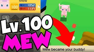 LEVEL 100 MEW FROM COOKING Pokemon Quest Lv100 Living Dex [upl. by Nhguahs]