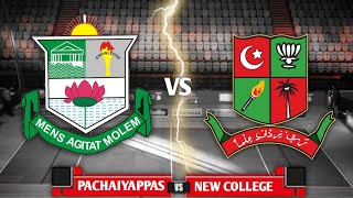 PACHAIYAPPAS CLG VS NEW COLLEGE MADRAS UNIVERSITY NEW COLLEGE [upl. by Dayle]