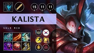 Kalista Mid vs Orianna Triple Kill Rampage  KR Challenger Patch 1421 [upl. by Sage]