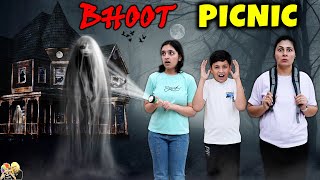 BHOOT PICNIC  Horror Comedy Family Movie in Hindi  Aayu and Pihu Show [upl. by Amaj498]