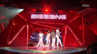 Bigbang  Haru Haru 빅뱅  하루 하루 Music Core 20080830 [upl. by Nnylimaj634]