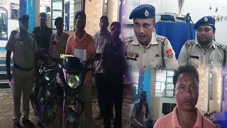 Chasal Horo TR01L5695 Marini Khungsa Bike Malkhung Khokjakmani no Naitugwi Tikhlaikha Police [upl. by Darreg]