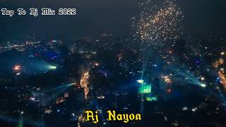 Shakrain Song Remix Aj Nayon Tup Dj Song New Bangla Remix Dj Song 2022 Puran Dhaka Shakrain [upl. by Aninotna]