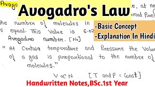 Avogadros Law  Basic Concept  Bsc Handwritten Notes  Gaseous State Chemistry [upl. by Tasia]