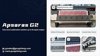 The G2 is an entrylevel sublimation machine with dual I3200 heads by Gongzheng Apsaras series [upl. by Irec]