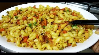 ചിക്കൻ മക്കറോണി വേവിക്കുമ്പോൾ ഇങ്ങനെ ചെയ്യൂ  Chicken Macaroni Recipe in Malayalam Ayeshas kitchen [upl. by Adiahs473]