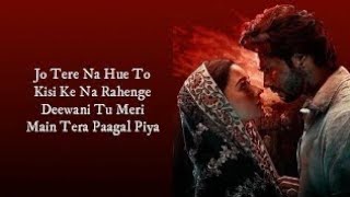 Kalank Title Track  Lyrical  Arijit Singh  Pritam  Varun Dhawan  Alia Bhatt  Amitabh B [upl. by Enomrej]