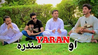 YARAN AW SANDARA  Sta Pa Ogdo Ogdo Wado   Pashto Song   Tappy  By Bilal Watanzar 2024 [upl. by Eylatan]