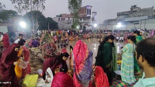 Chatth Puja 2024  Aarya Chatth Ghat Balrampur ITI Azamgarh  Evening Exit [upl. by Evangelina]