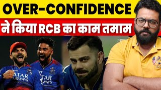 RR VS RCB Bengaluru Virat Kohli Over Confidence Became Reason For Defeat Against Rajasthan In IPL [upl. by Nwahsid]