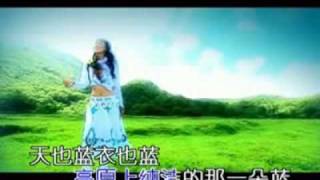 烏蘭托婭  高原藍 The Plateau Is Blue  Wulan Tuoya [upl. by Eeb]