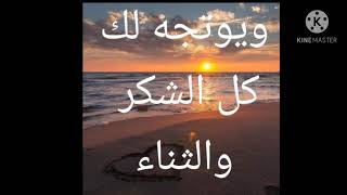 أفضل شعر عن المعلم [upl. by Navonod]