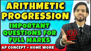 AP  Arithmetic Progression Trick  ConceptTricksQuestionsFormulaSolutionin HindiClass 10 [upl. by Harle899]