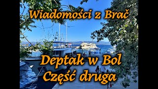 Chorwacja BraćBolplażaspacer deptakiem część druga [upl. by Webster]