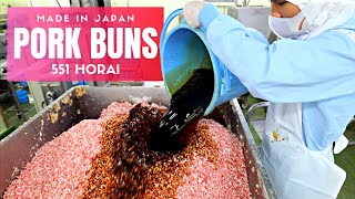 How Japans Most Popular Steamed Buns are Made in Japan [upl. by Burt]