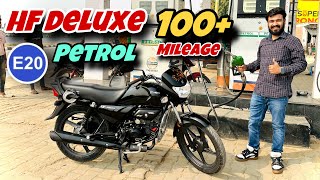 100 Mileage E20 Petrol 🔥 Hero HF Deluxe Real Mileage Test [upl. by Ettenay]