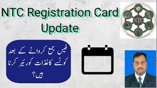 NTC Registration Card How to apply for NTC Registration card aasengineeringservices [upl. by Karita]