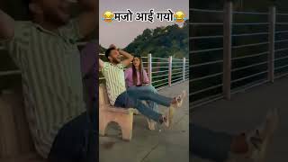 new barwala comedy sorts viralvideo [upl. by Ardell]