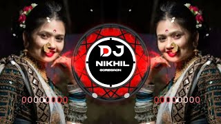 Mai Kolhapur Se Aaye Hoon SoundCheck Mix Dj Remix Dj Trending Song Dj Nikhil Goregaon remix [upl. by Ardin]