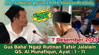 ▶️ Gus Baha Ngaji Rutinan Tafsir Jalalain QS Al Munafiqun Ayat  1  11 Ponpes Gus Baha [upl. by Dera]