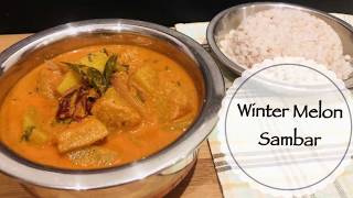 How to make Sambar recipe  Winter melon sambar recipe  Mangalorean sambar recipe  No dal sambar [upl. by Neill]