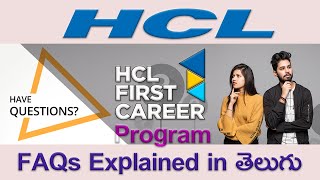 HCL First Career Program FAQs Explained in Telugu  Vijayawada Hyderabad Banglore  Career Alerts [upl. by Neumark920]