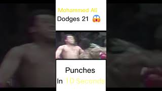 Muhammad Ali dodges 21 punches in 10 seconds 1977subscribe viral tiktok shortvideo skills [upl. by Cheng763]