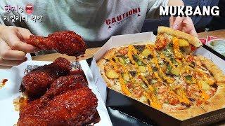 리얼먹방 느끼할틈없는 맵느맵느조합 매드쉬림프피자마그마치킨ㅣSpicy Chicken amp PizzaㅣREAL SOUNDㅣASMR MUKBANGㅣ [upl. by Miriam]