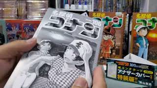 Review 1754 CONAN TẬP 1 06GỐC NHẬT SPECIAL jujutsukaisen sẽ kadokawaサクラナイツ SẼ KIMDONG conan [upl. by Nivak230]