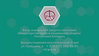 Больничные 2024 «размер пособия молодому специалисту» [upl. by Dubois]