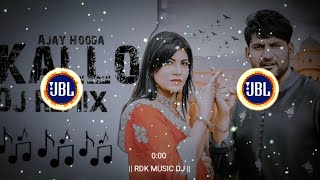 Kallo कल्लो  High Gain Remix  Bass Boosted  Best Beat Remix  Ajay Hooda  Trending Remix  2023 [upl. by Nealson517]