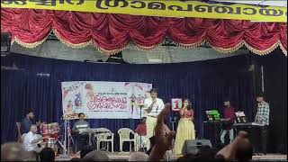 മാർഗഴിയെ mallikaye margazhiye mallikaye song by seyon and deeva nantha sargajyothi [upl. by Buerger354]