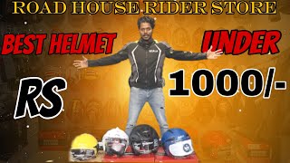 Best helmet under Rs1000  roadhouserider  hyderabad  tinkutalks621 [upl. by Eirelam]