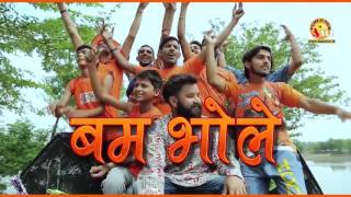 New Daak Kawad Song कावड़ लेने जा रहे सां Bhole Ki Miss Call Shiv Bhajan Kawad Bhajan Kawad 2018 [upl. by Jacquie667]