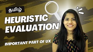 See how you can do Heuristic Evaluation of any appproduct in UX Design  Rules of Thumb  Tamil [upl. by Omoj]