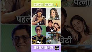 Chunky Pandey The Unconventional Actors Life and Familyshorts bollywood new ytshorts trending [upl. by Gomer]