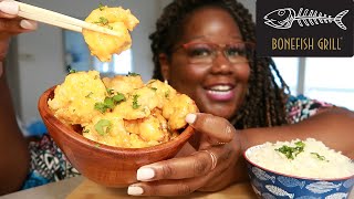 BONEFISH GRILL BANG BANG SHRIMP RECIPE MADE BETTER AT HOME  MUKBANG  Asmr 실제 요리 소리 [upl. by Nosdivad325]