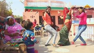 नन्द और उसकी सहेली ने किया बहु के साथ Dance में कॉम्पिटिशन  Manna Jeete ji maregi danger look Teri [upl. by Merry]