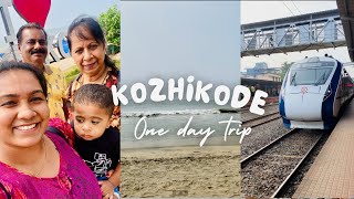 Kochi to Kozhikode  one day trip  vandebharat [upl. by Leonelle445]