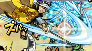 DOUBLE V3 LAW TEAM Gather Straw Hat 11☆ Challenge OPTC [upl. by Adilem239]