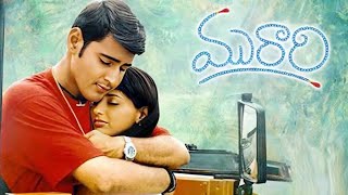 Murari 2001  Mahesh Babu  Sonali Bendre  Krishna Vamsi  Full Movie Facts and Reviews [upl. by Aifoz]