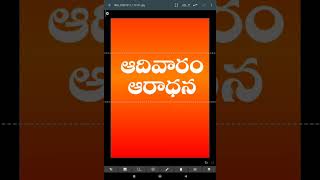 Telugu Anu Script Fonts For Android Mobile II All Apps Supported II Latest Telugu Fonts II [upl. by Fidelia]