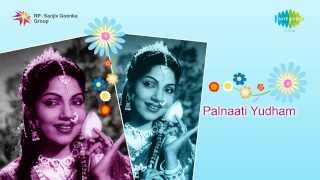 Palnati Yuddham  Seelamu Galavari song [upl. by Kristan649]