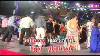 BoPha Vol 101 20 Som Moel Jet Sin Chhoun SreyMao mp4 YouTube [upl. by Amerak748]