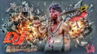 DJ Movie  Best Spoof  Allu Arjun Action Movie New Video 2024Allu Arjun amp Poojaspoof action [upl. by Aiden678]