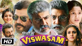 Viswasam Full Movie Hindi Dubbed  Ajith Kumar  Nayanthara  Anikha S  OTT Explanation [upl. by Hinda180]