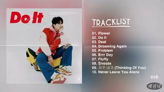 Full Album 영재 Youngjae  Do It [upl. by Eimaj]