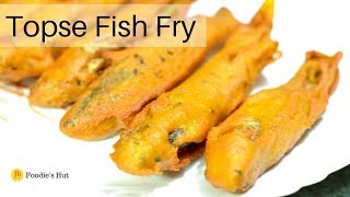 Topshe Macher Bhaja Bengali Fish Fry Recipe by Foodies Hut  200 [upl. by Egbert]